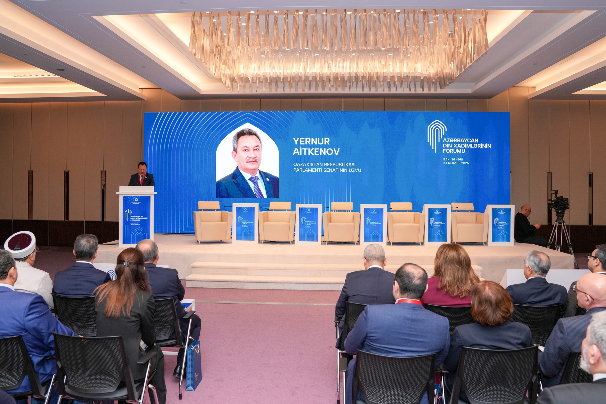 Bakıda “Azərbaycanda dövlət-din münasibətlərinin konstitusion prinsipləri: dünyəvilik və vicdan azadlığı” mövzusunda Azərbaycan Din Xadimlərinin II Forumu - Image 16