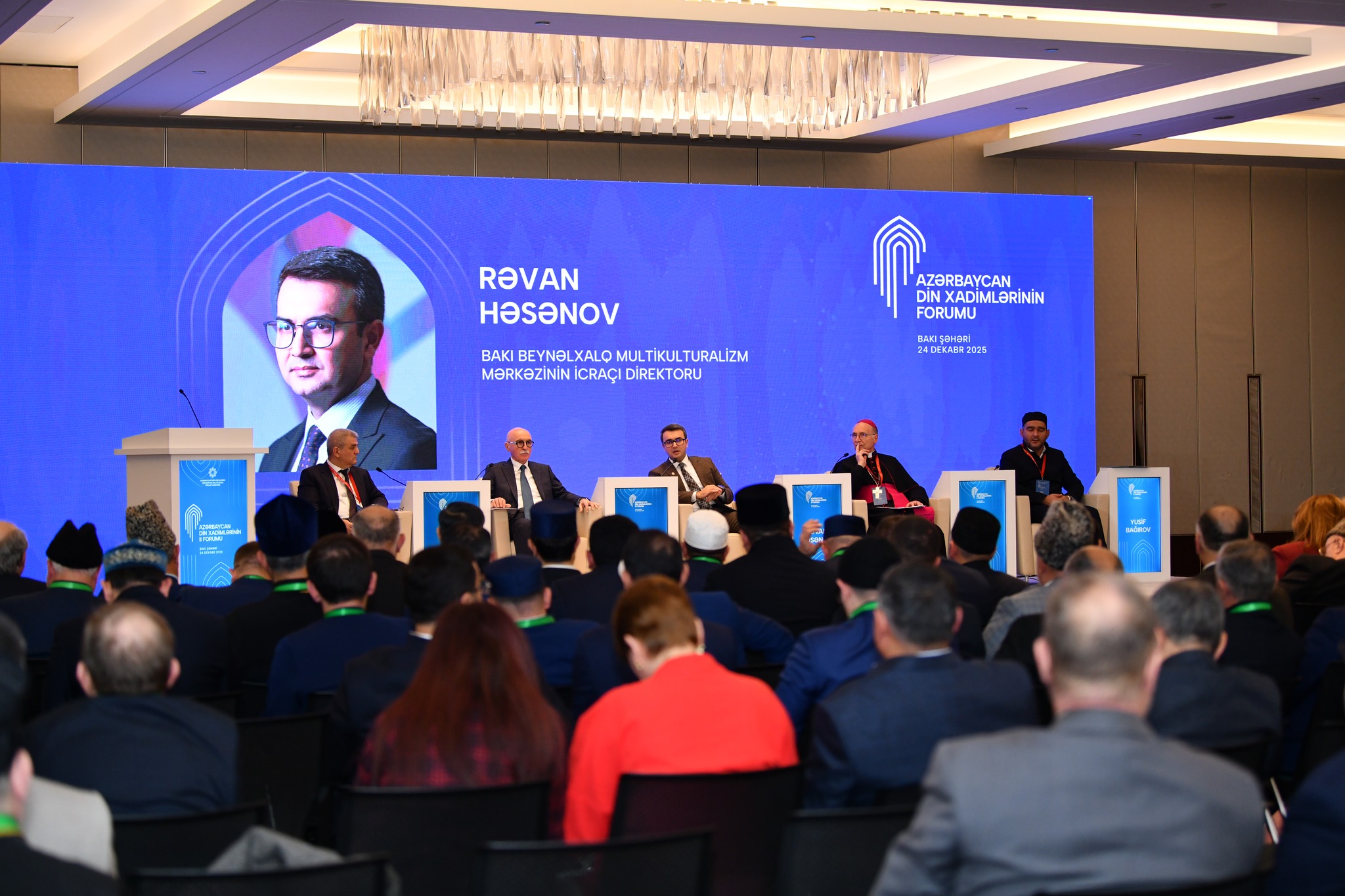 Azərbaycan Din Xadimlərinin II Forumu işini paralel panel müzakirələrlə davam etdirir - Image 18