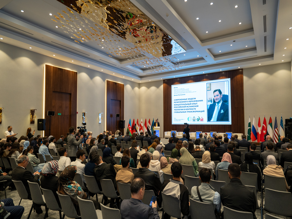 “Müasir din təhsili modelləri: mənəvi dəyərlər və qlobal çağırışlar kontekstində” beynəlxalq simpozium - Image 9