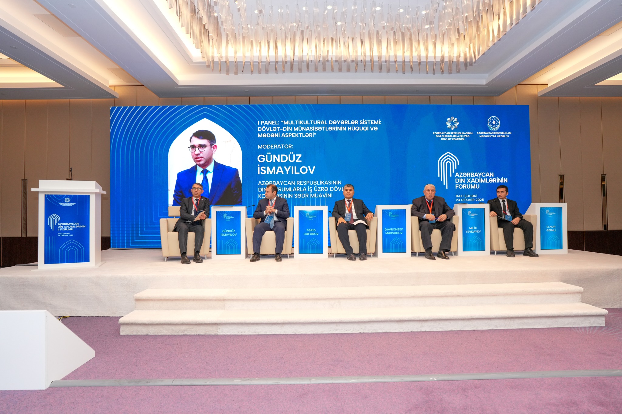 Azərbaycan Din Xadimlərinin II Forumu işini paralel panel müzakirələrlə davam etdirir - Image 2