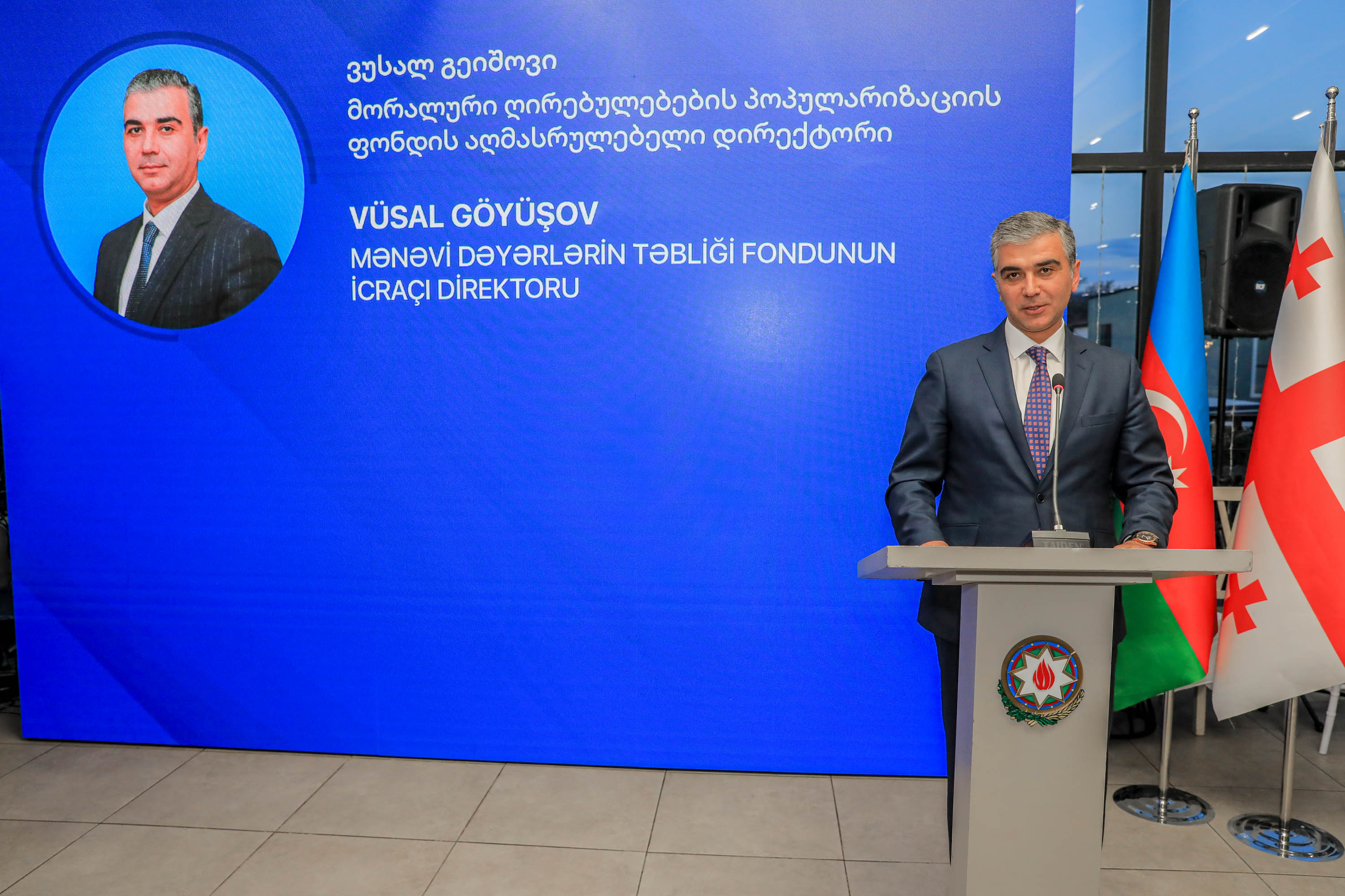 Tbilisidə "Gürcüstan azərbaycanlıları: mənəvi dəyərlər və tarixi ənənələr" mövzusunda tədbir keçirilib - Image 5
