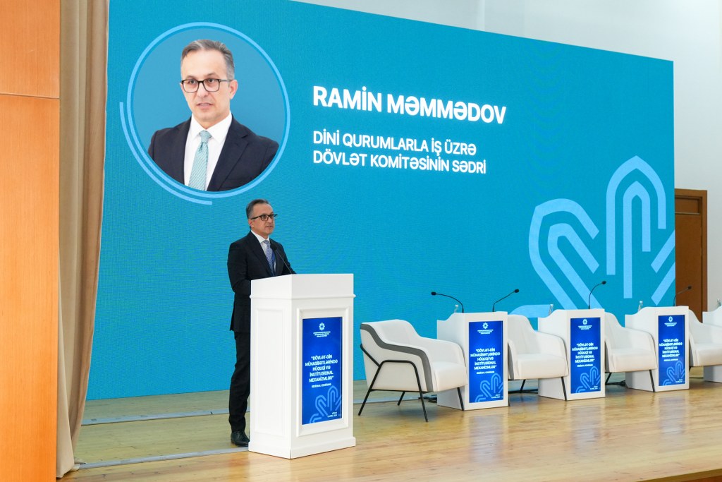 Ağdamda “Dövlət-din münasibətlərində hüquqi və institusional mexanizmlər” mövzusunda regional konfrans keçirilib - Image 16