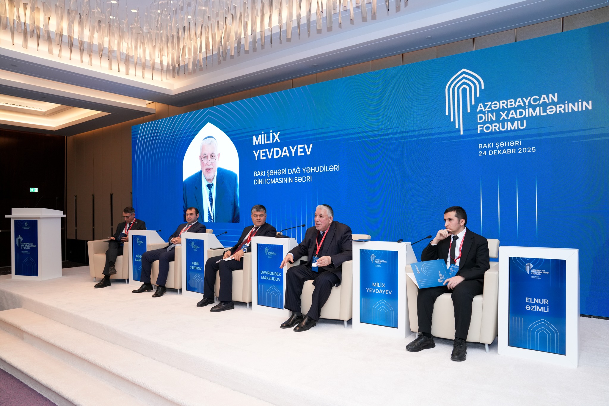 Azərbaycan Din Xadimlərinin II Forumu işini paralel panel müzakirələrlə davam etdirir - Image 7