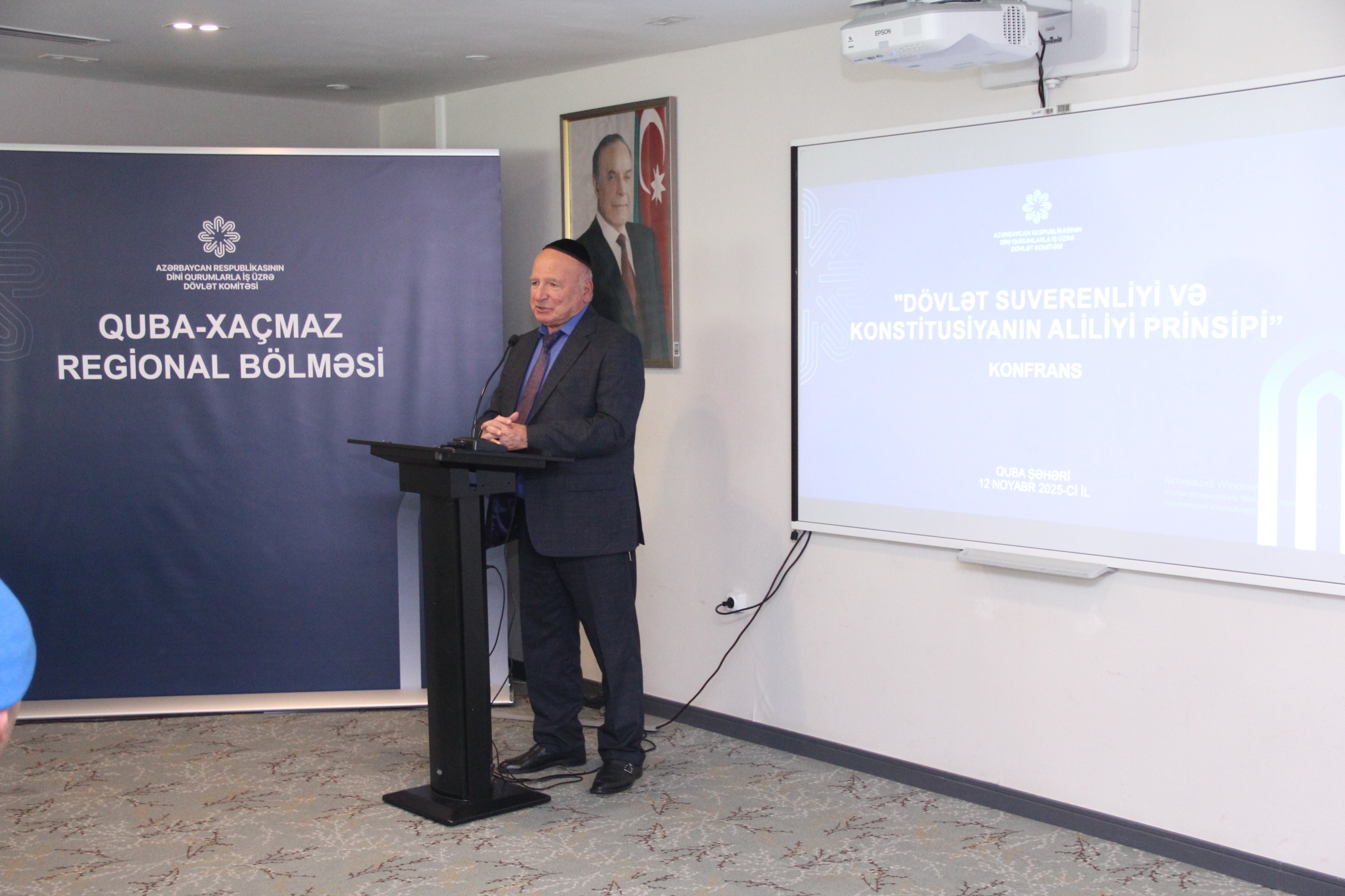 Qubada “Dövlət suverenliyi və Konstitusiyanın aliliyi prinsipi” mövzusunda konfrans keçirilib - Image 12