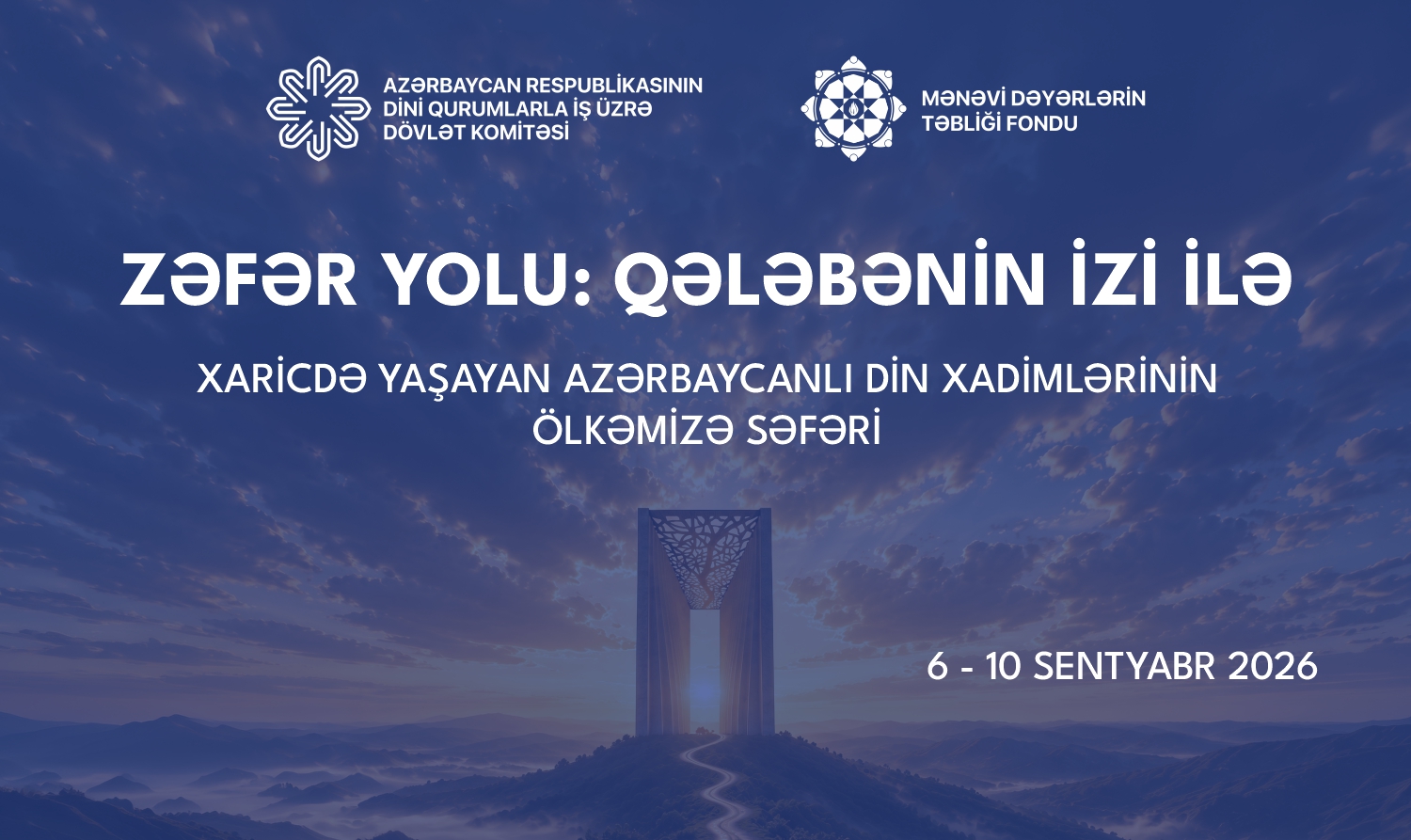 Türkiyə, Gürcüstan və İraqda fəaliyyət göstərən din xadimləri Azərbaycana səfər edəcək