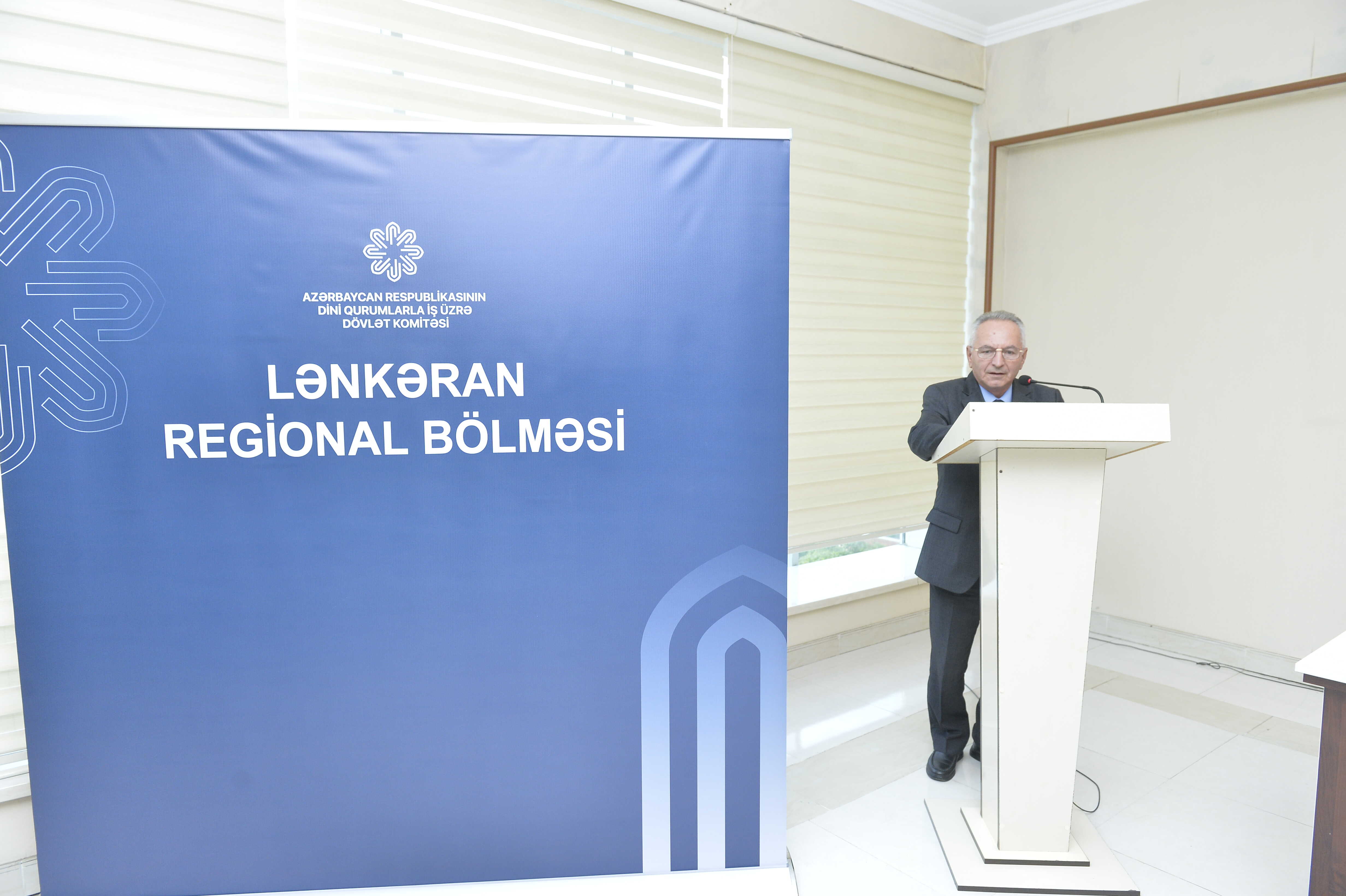 Lənkəranda “Zəfər Günü: Milli-dini həmrəyliyin təntənəsi” mövzusunda konfrans keçirilib - Image 3