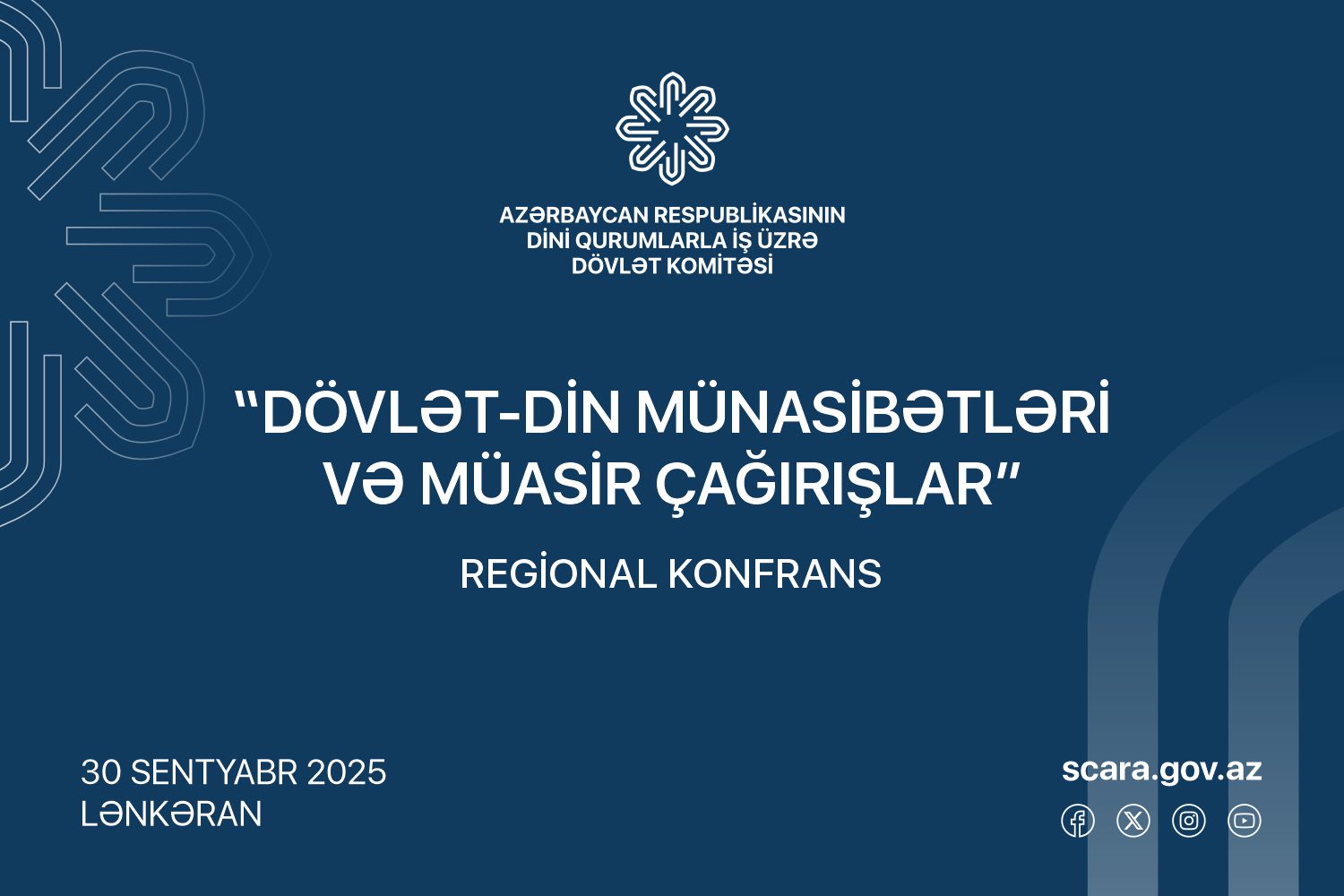 Lənkəranda “Dövlət-din münasibətləri və müasir çağırışlar” mövzusunda regional konfrans keçiriləcək