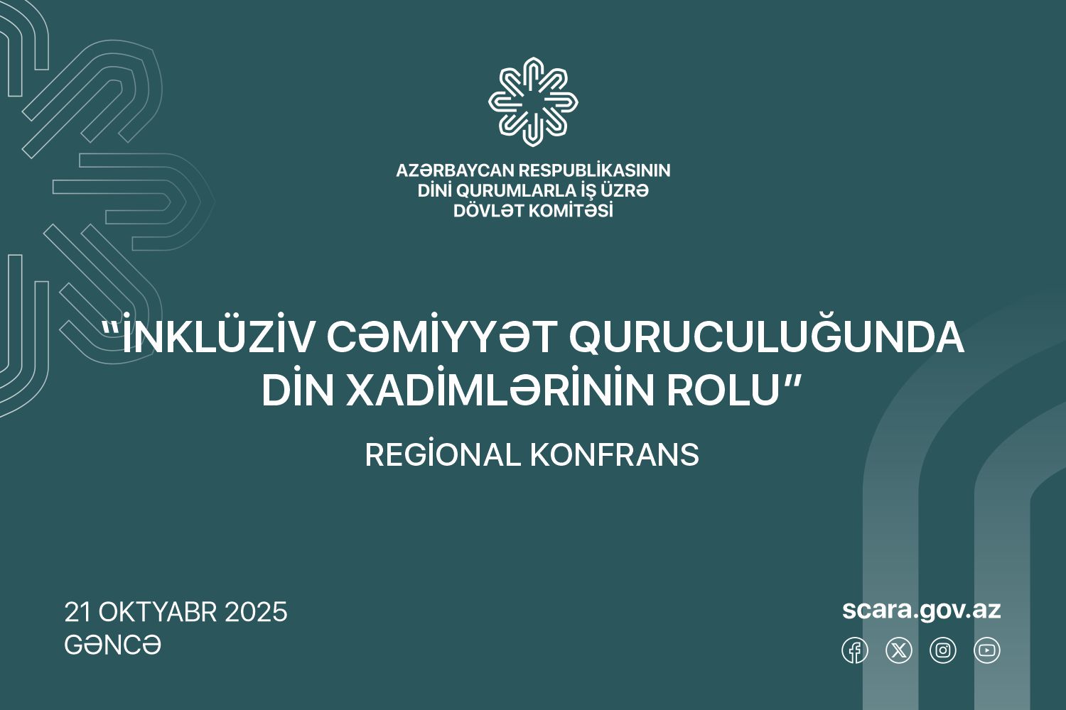 Gəncədə “İnklüziv cəmiyyət quruculuğunda din xadimlərinin rolu” mövzusunda regional konfrans keçiriləcək