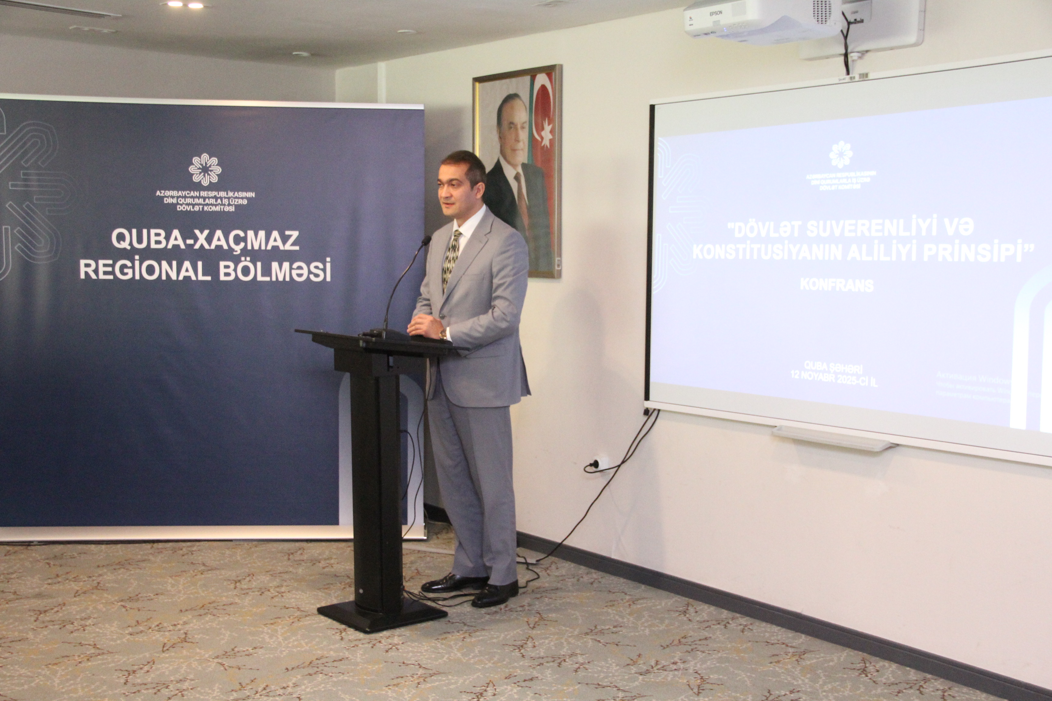 Qubada “Dövlət suverenliyi və Konstitusiyanın aliliyi prinsipi” mövzusunda konfrans keçirilib - Image 5