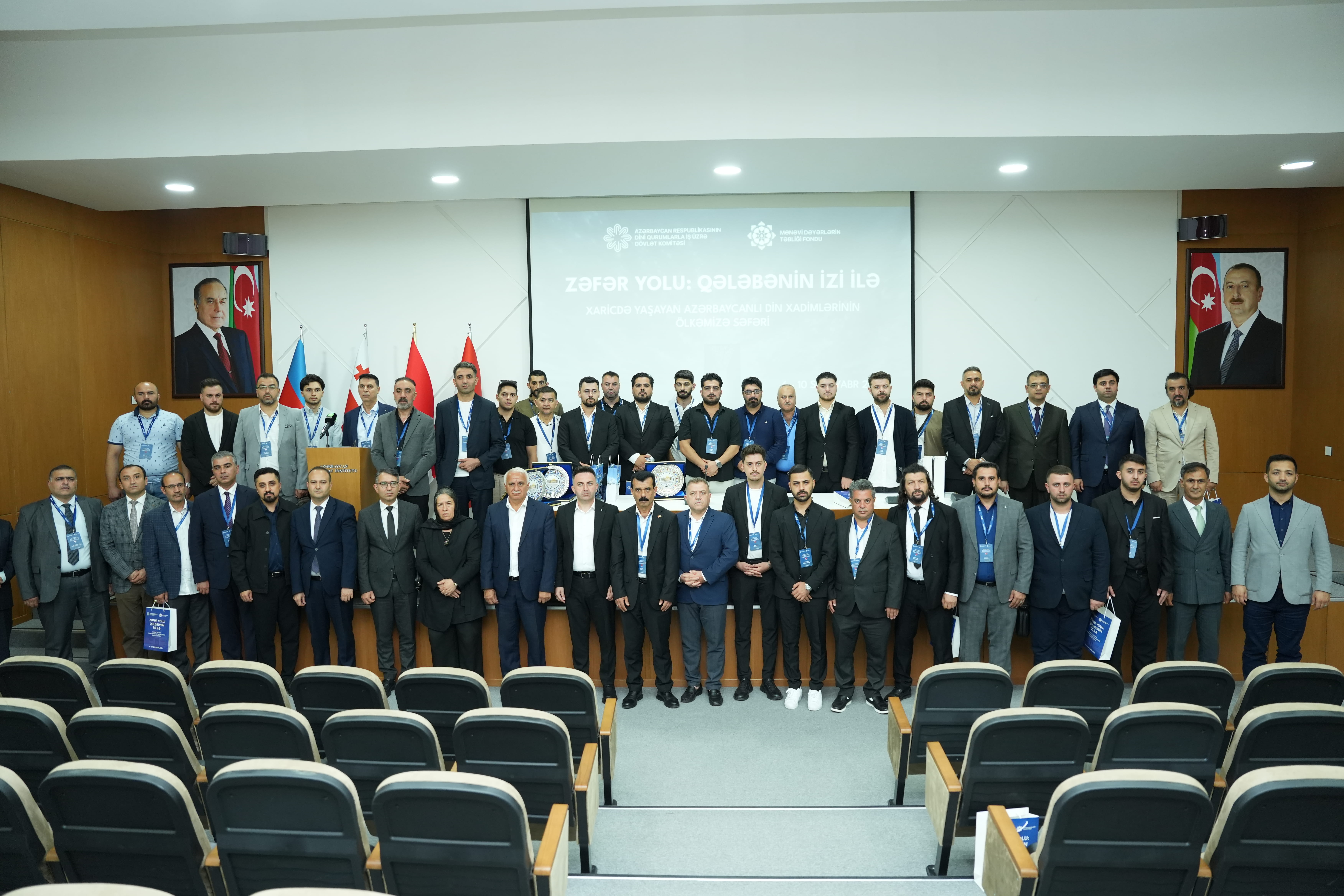 Azərbaycan İlahiyyat İnstitutunda din xadimlərindən ibarət nümayəndə heyəti ilə görüş keçirilib