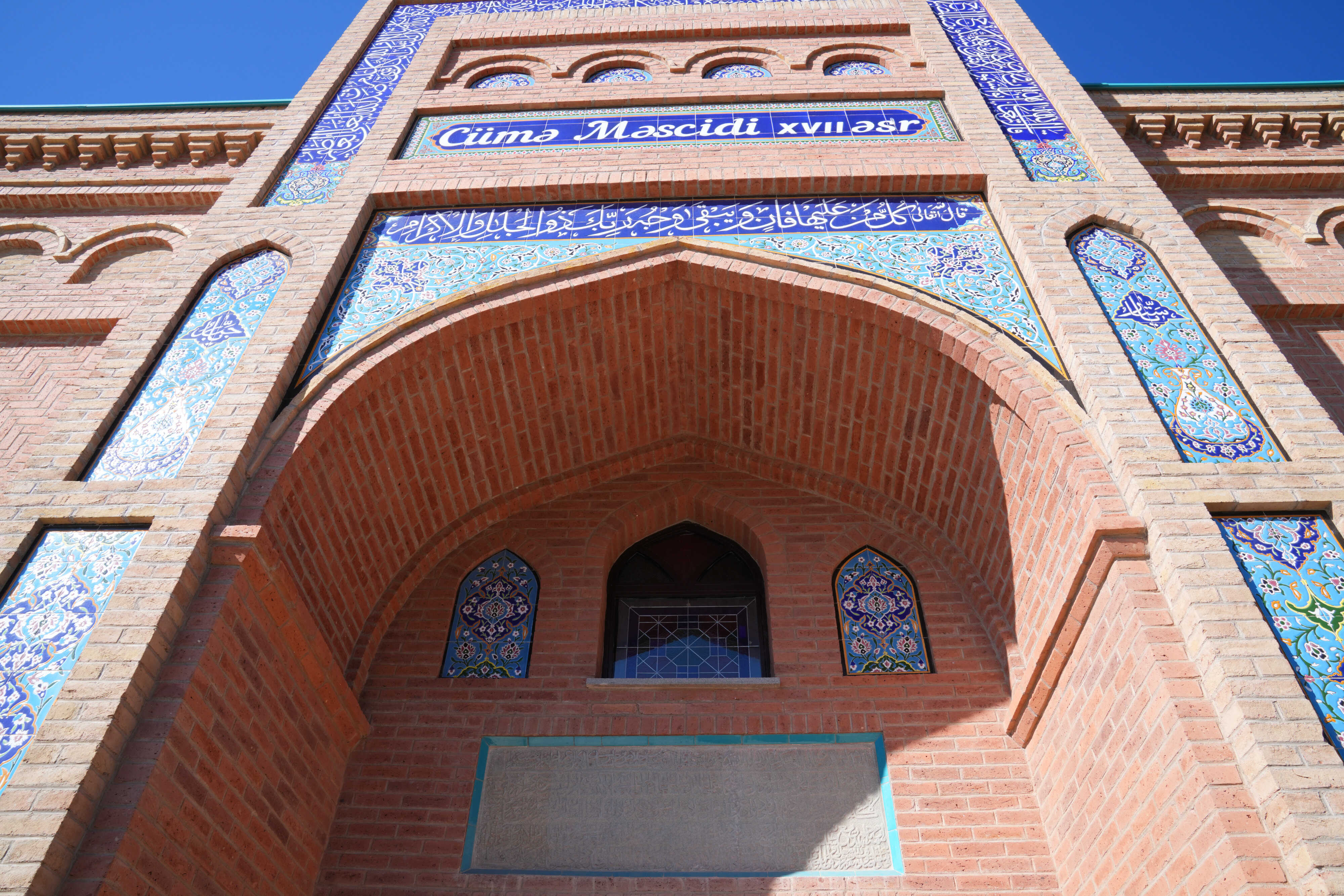 Dövlət Komitəsinin sədri Ordubadda məscidləri ziyarət edib - Image 3