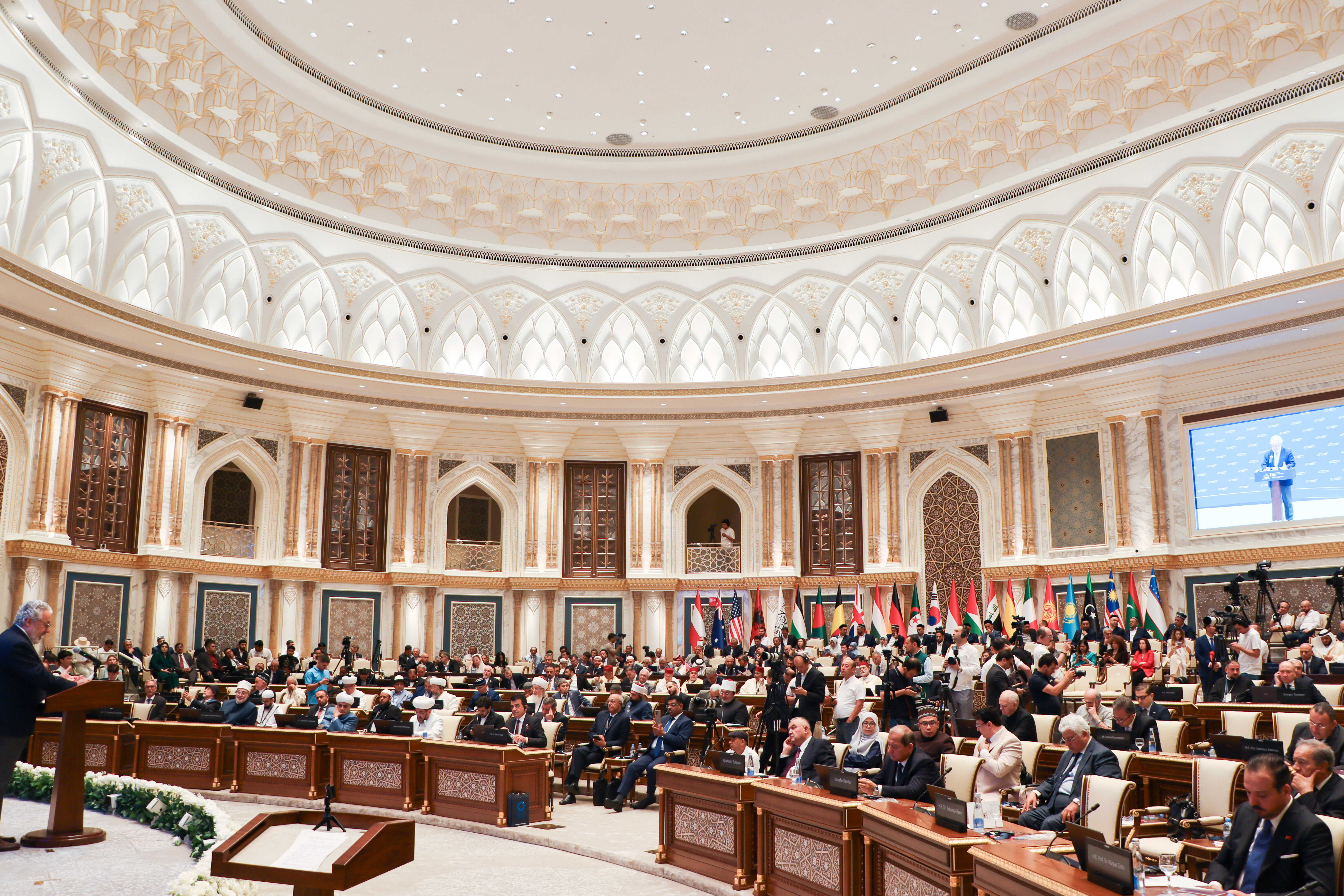 Dövlət Komitəsinin sədri I Beynəlxalq İslam Sivilizasiyası Forumunun açılış mərasimində iştirak edib - Image 4