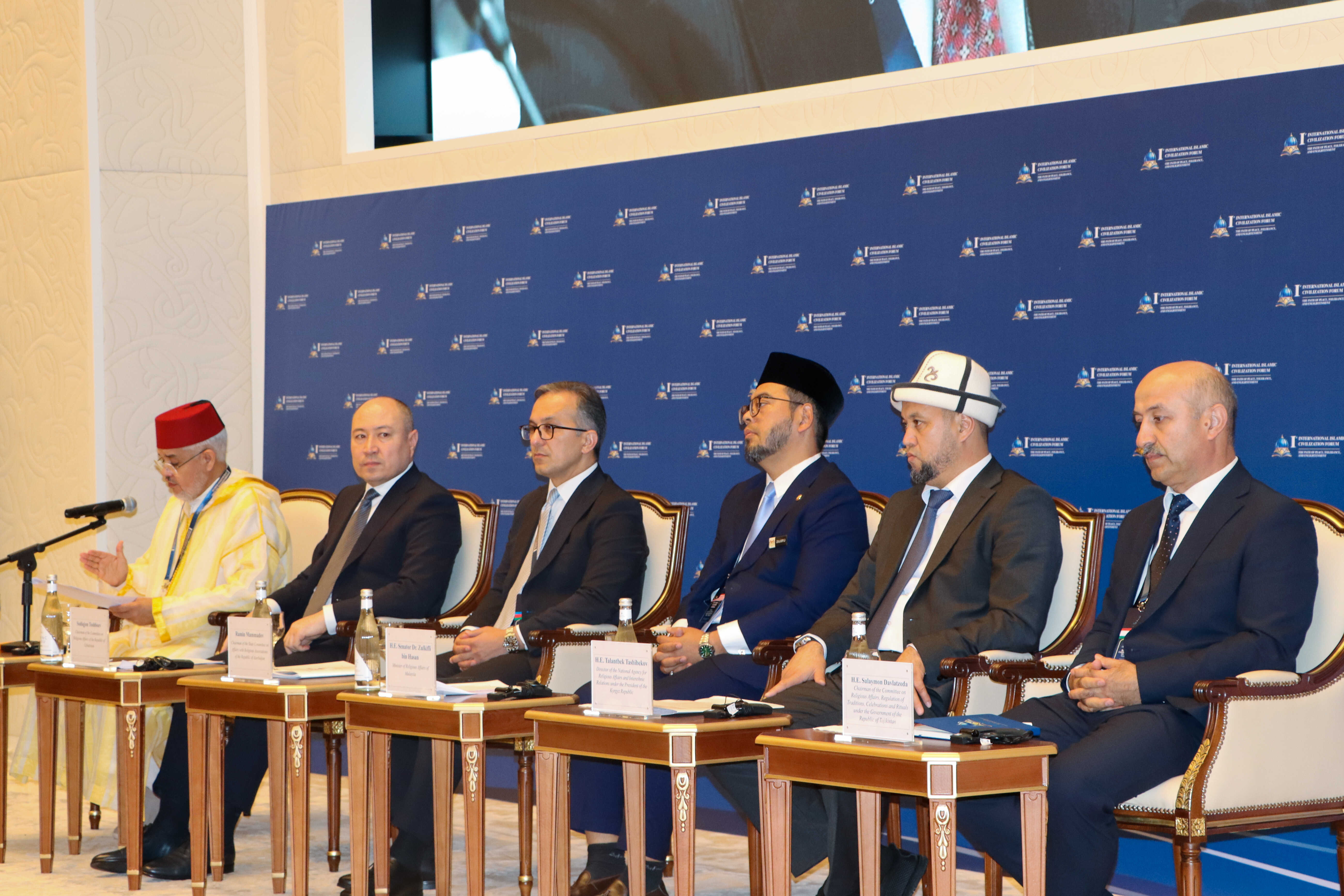 Dövlət Komitəsinin sədri I Beynəlxalq İslam Sivilizasiyası Forumunun açılış mərasimində iştirak edib - Image 2