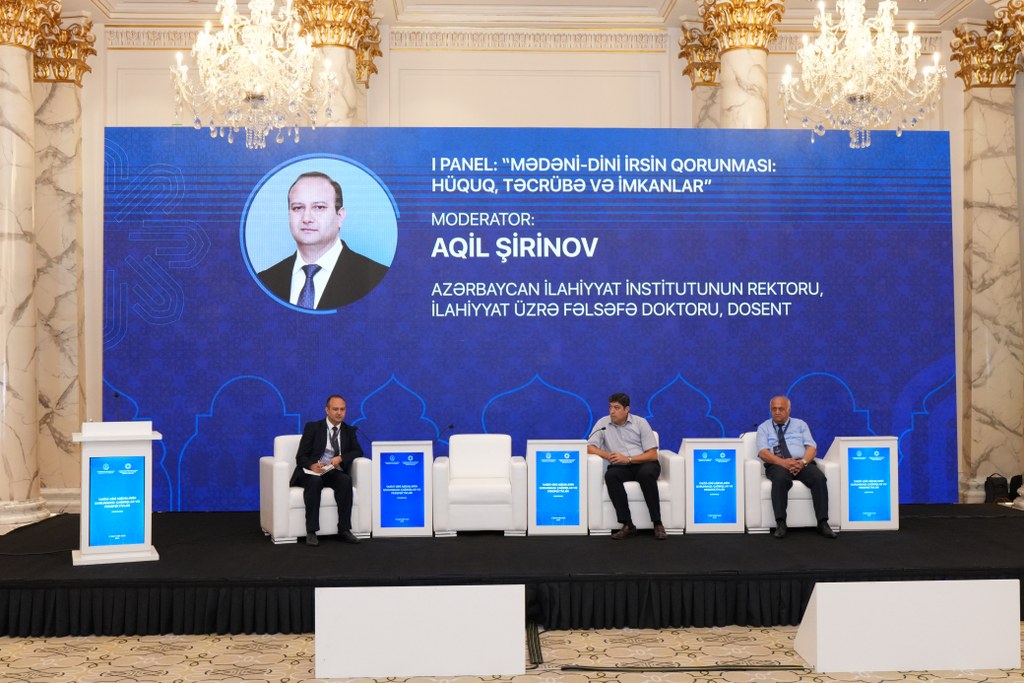 “Tarixi-dini abidələrin qorunması: çağırışlar və perspektivlər” mövzusunda konfrans işini panel sessiyalarla davam etdirir - Image 1