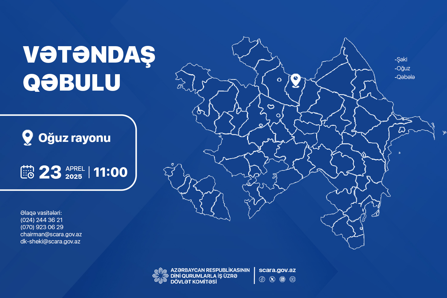 Dövlət Komitəsinin sədri Oğuz rayonunda vətəndaşları qəbul edəcək - Image 1