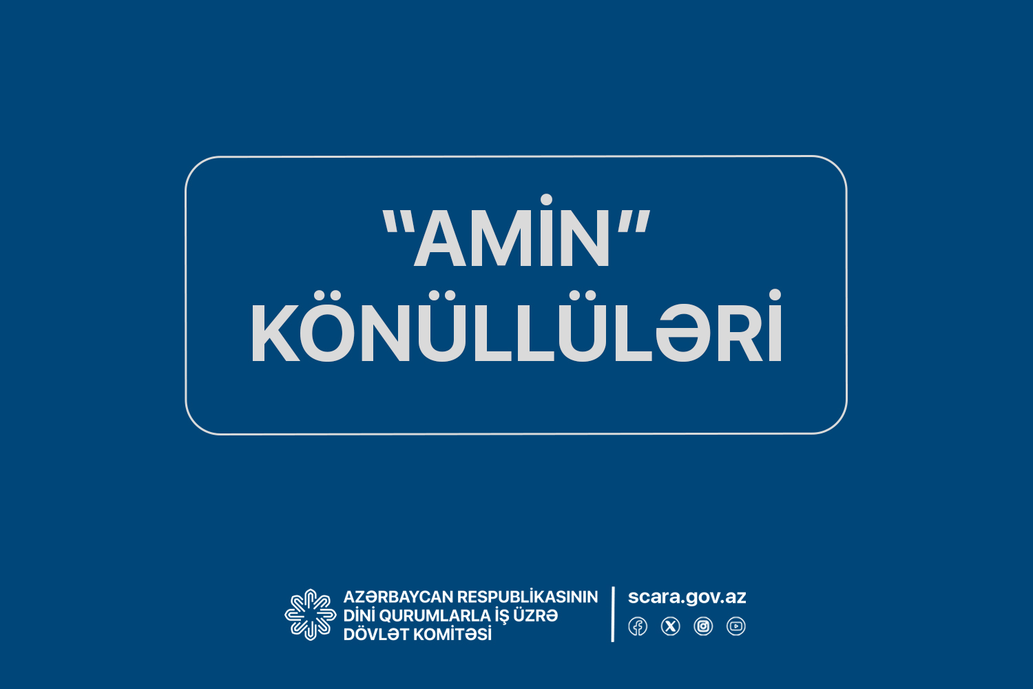 Dövlət Komitəsinin “AMİN” könüllüləri regional bölmə və dini ibadətgahlarda təcrübə keçiblər