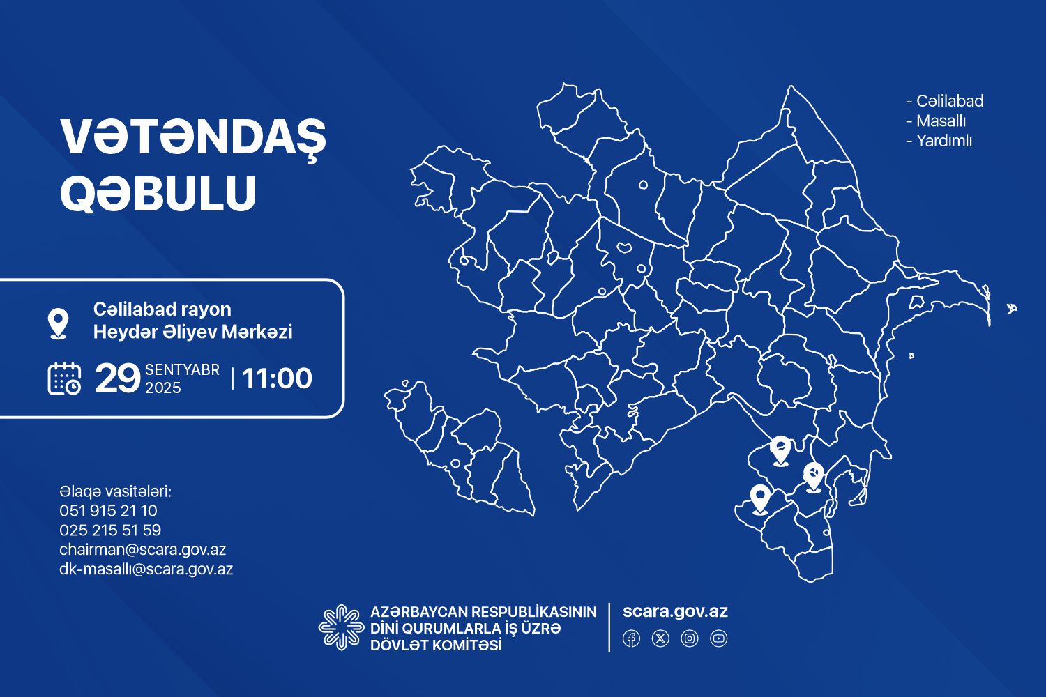 Dövlət Komitəsinin sədri Cəlilabad rayonunda vətəndaşları qəbul edəcək - Image 1
