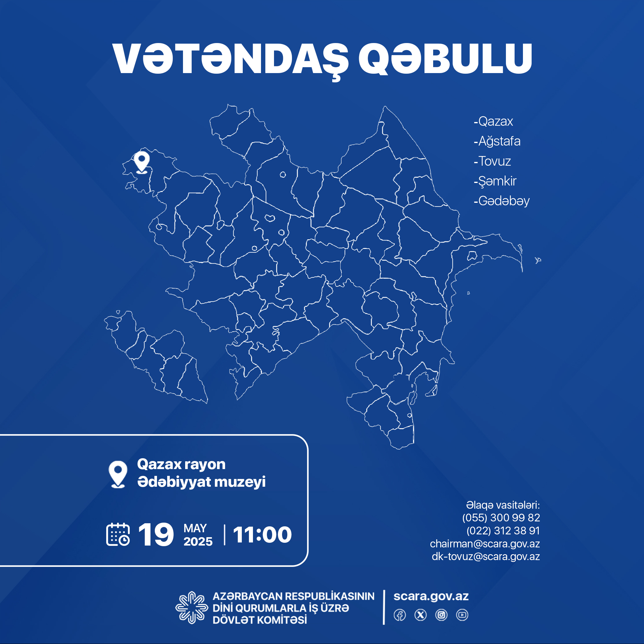 Dövlət Komitəsinin sədri Qazax rayonunda vətəndaşları qəbul edəcək - Image 1