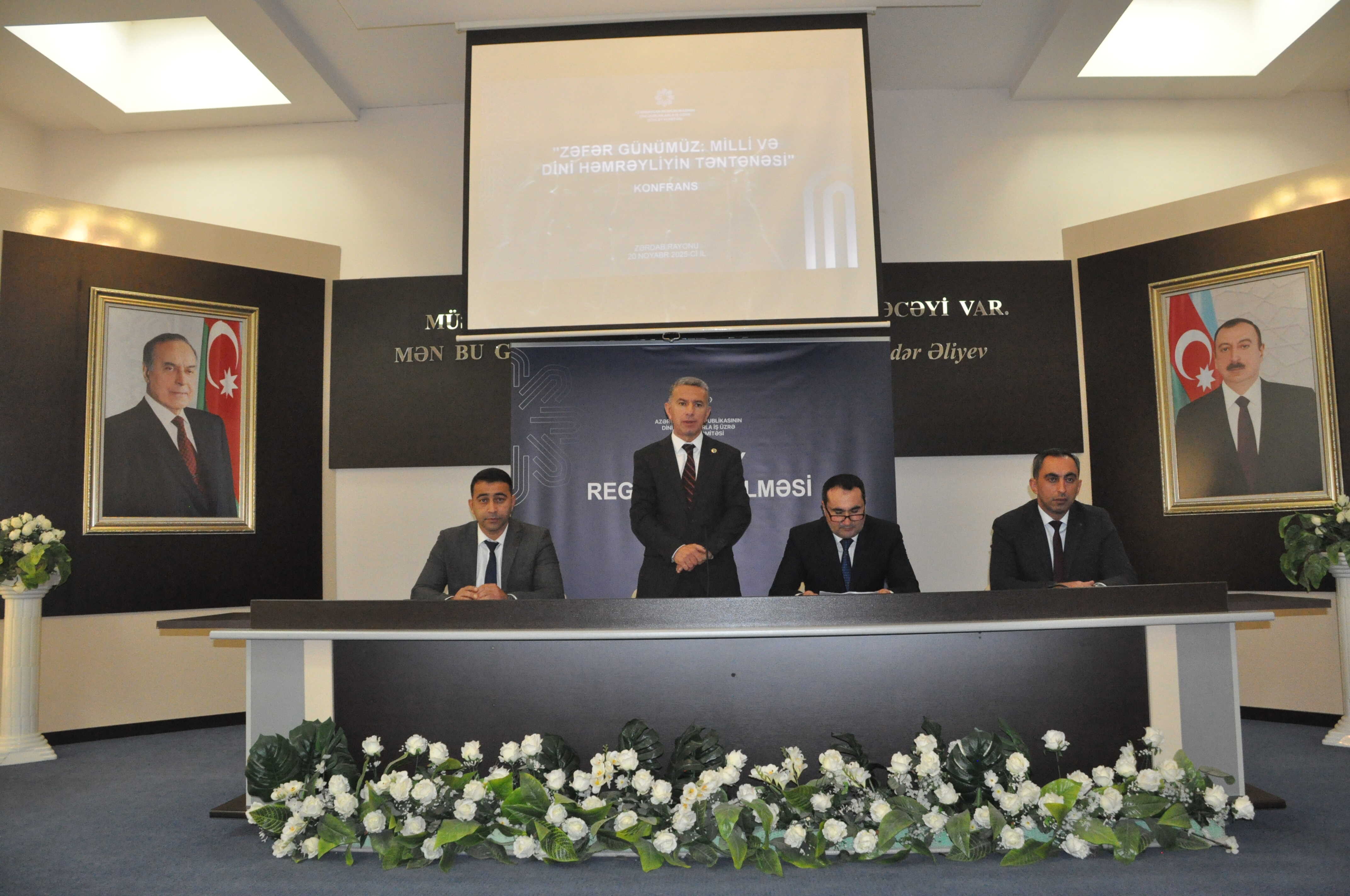 Zərdabda “Zəfər Günümüz: milli və dini həmrəyliyin təntənəsi” mövzusunda konfrans keçirilib - Image 1