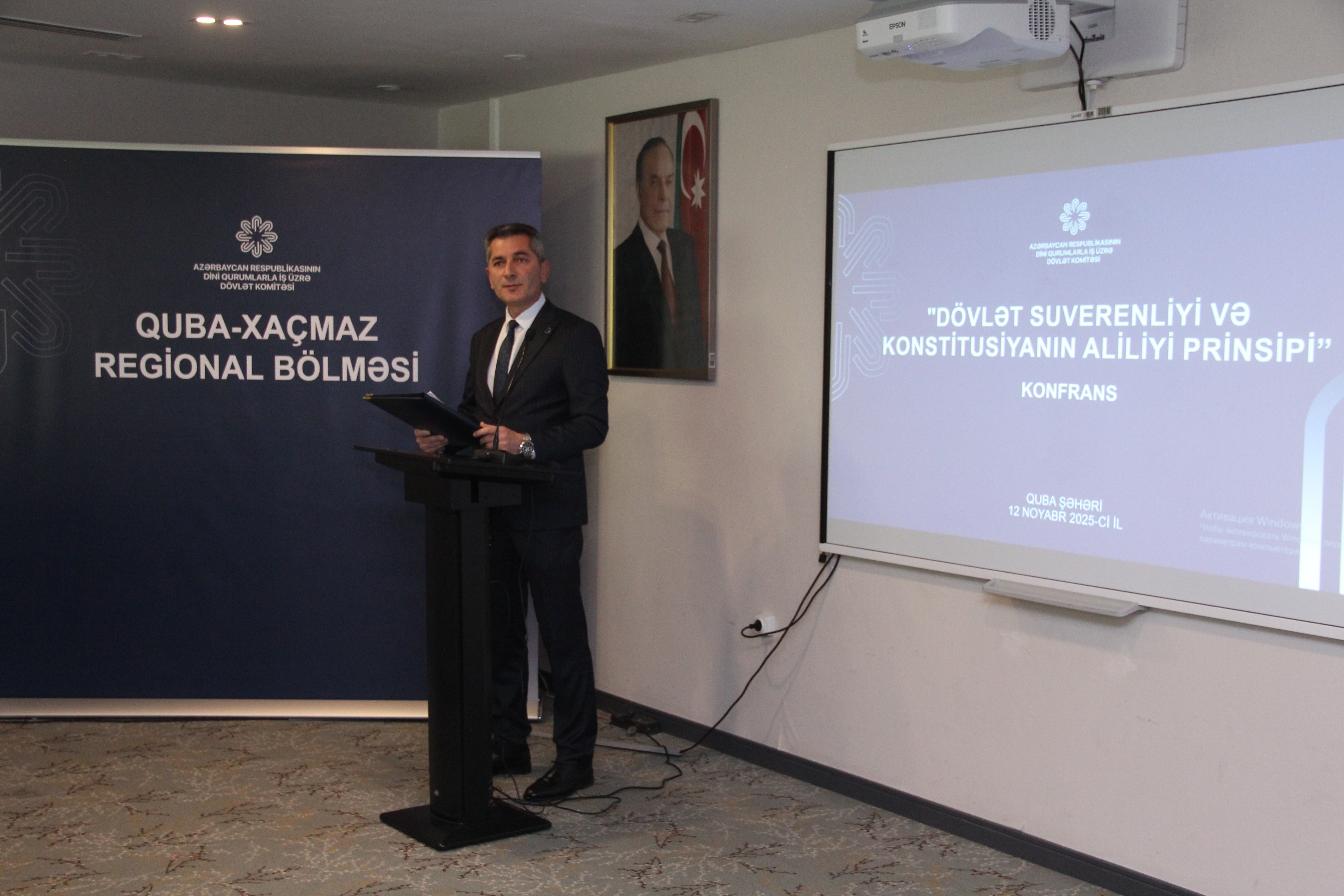 Qubada “Dövlət suverenliyi və Konstitusiyanın aliliyi prinsipi” mövzusunda konfrans keçirilib - Image 4