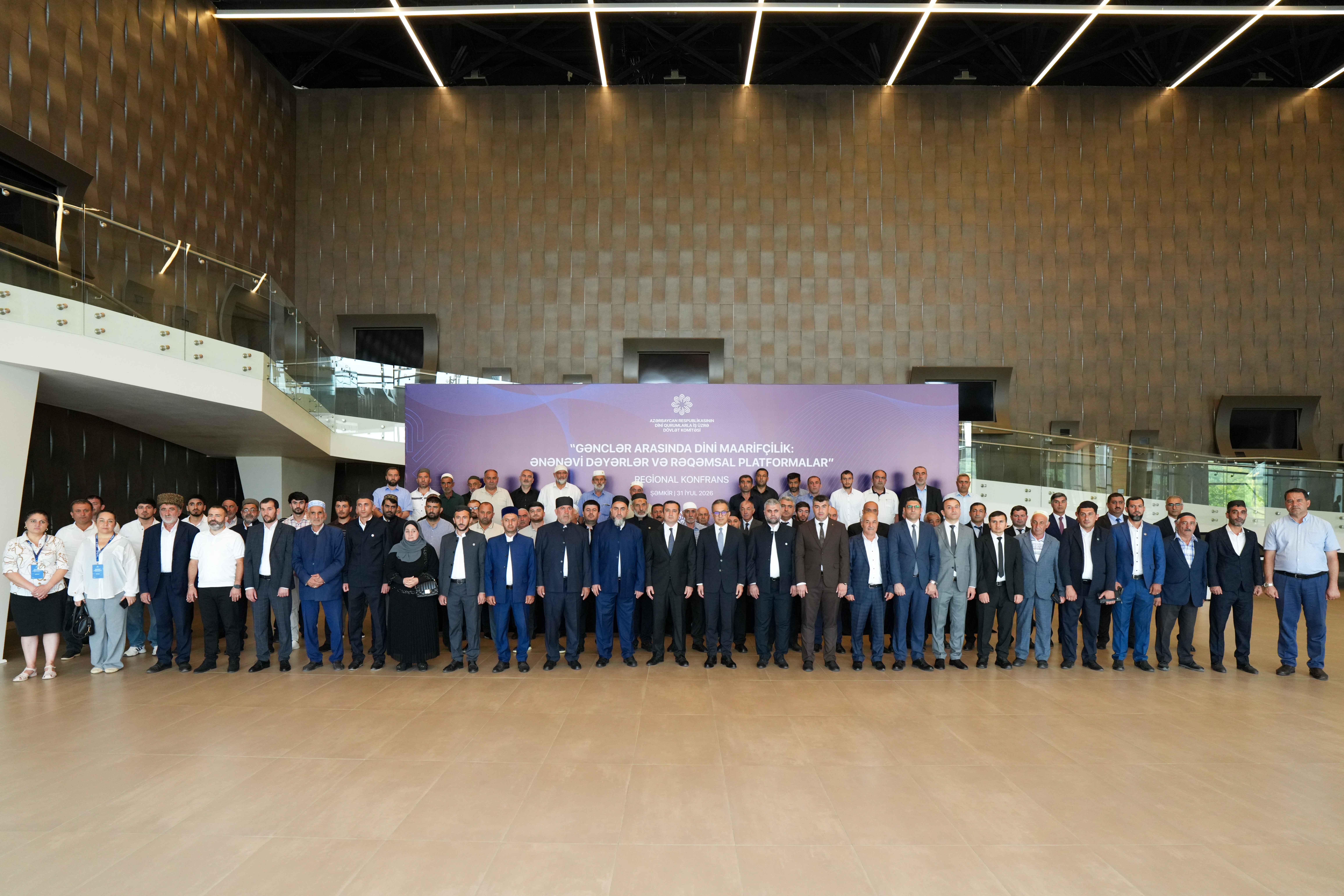 Şəmkirdə “Gənclər arasında dini maarifçilik: ənənəvi dəyərlər və rəqəmsal platformalar” mövzusunda regional konfrans keçirilir
