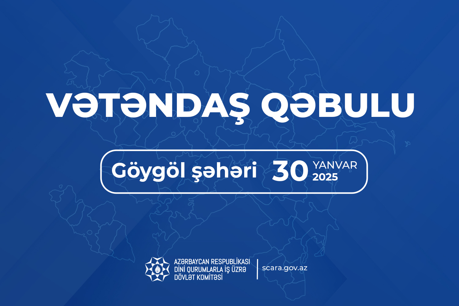 Dövlət Komitəsinin sədri Göygöl şəhərində vətəndaşları qəbul edəcək