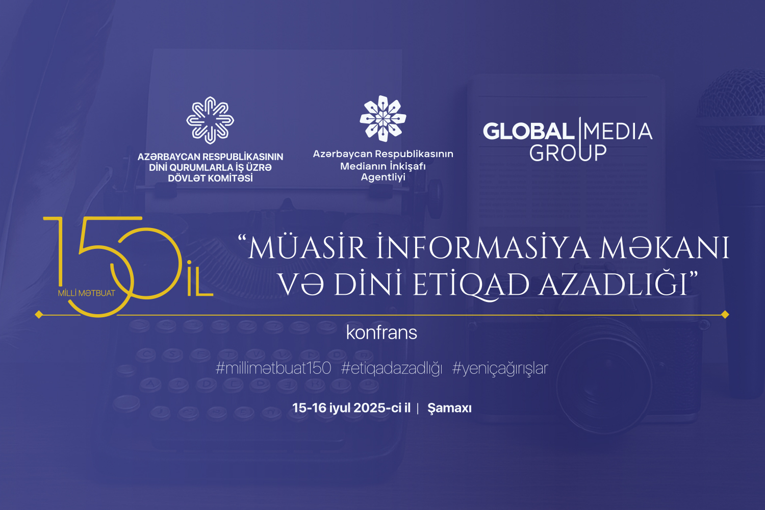 Şamaxıda “Müasir informasiya məkanı və dini etiqad azadlığı” mövzusunda konfrans keçiriləcək