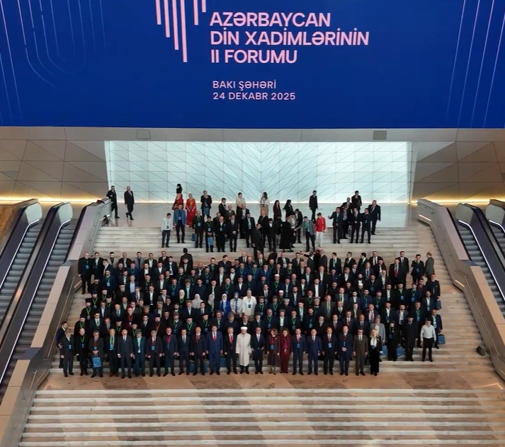 Azərbaycan Din Xadimlərinin II Forumu