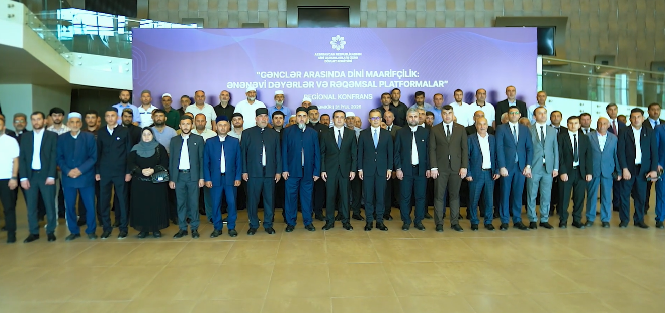 Şəmkirdə regional konfrans keçirilib.